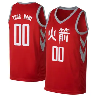 Houston Rockets Men's Custom Red Swingman Jersey - City Edition