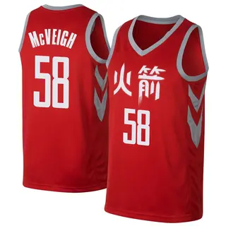 Houston Rockets Men's Jack McVeigh Red Swingman Jersey - City Edition