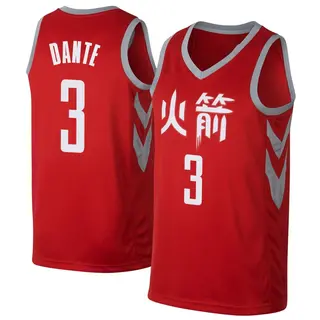 Houston Rockets Men's N'Faly Dante Red Swingman Jersey - City Edition