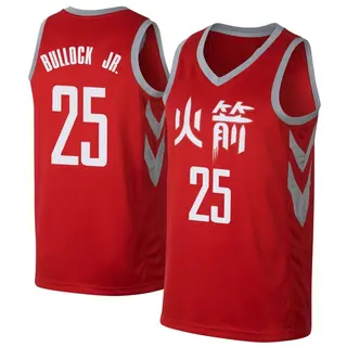 Houston Rockets Men's Reggie Bullock Jr. Red Swingman Jersey - City Edition