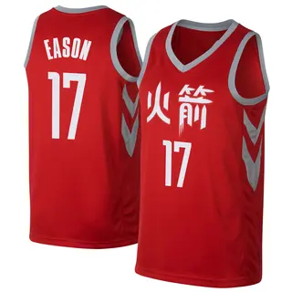 Houston Rockets Men's Tari Eason Red Swingman Jersey - City Edition