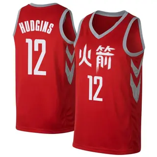 Houston Rockets Men's Trevor Hudgins Red Swingman Jersey - City Edition