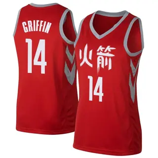 Houston Rockets Women's AJ Griffin Red Swingman Jersey - City Edition