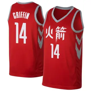 Houston Rockets Youth AJ Griffin Red Swingman Jersey - City Edition