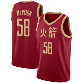 Houston Rockets Youth Jack McVeigh Red Swingman 2018/19 Jersey - City Edition