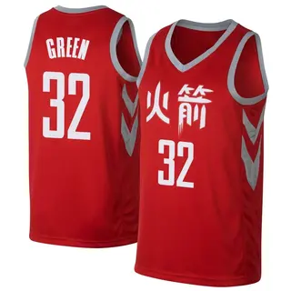 Houston Rockets Youth Jeff Green Green Swingman Red Jersey - City Edition