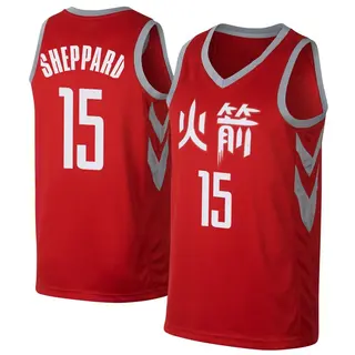 Houston Rockets Youth Reed Sheppard Red Swingman Jersey - City Edition